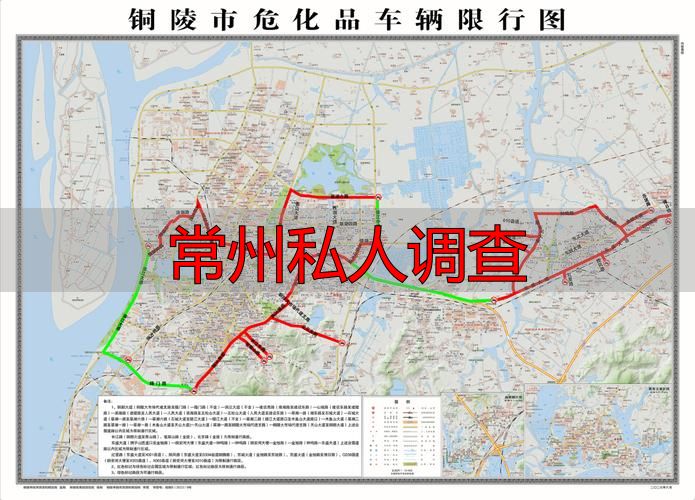 常州私人调查