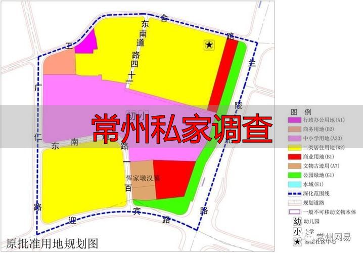 常州私家调查：合法边界与正规替代方案