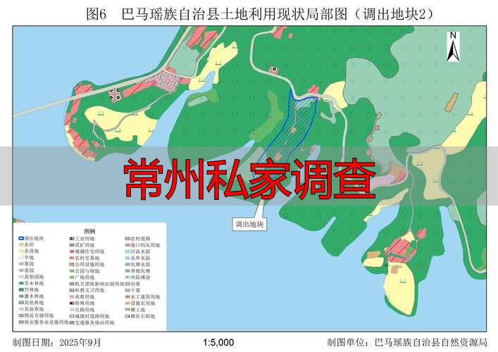 常州私家调查